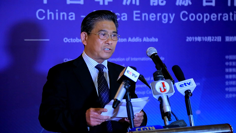 （中国贸促会副会长张慎峰致辞）.jpg