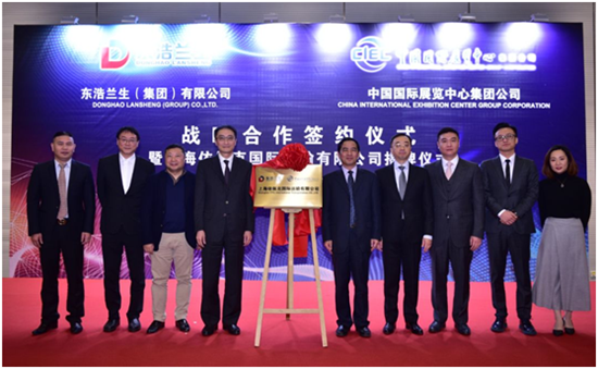 微信图片_201912111319141.png