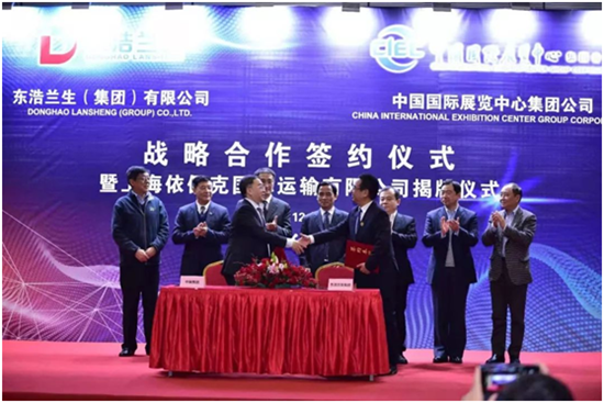 微信图片_20191211131914.png