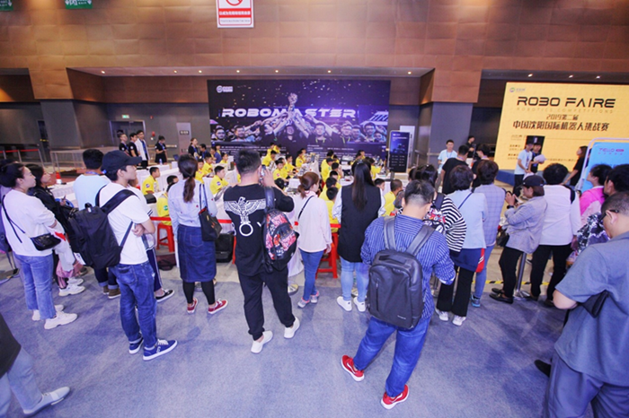 微信图片_20190830144304.png