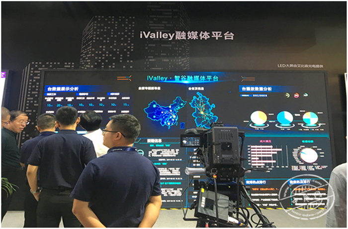 微信图片_20190823162413.png