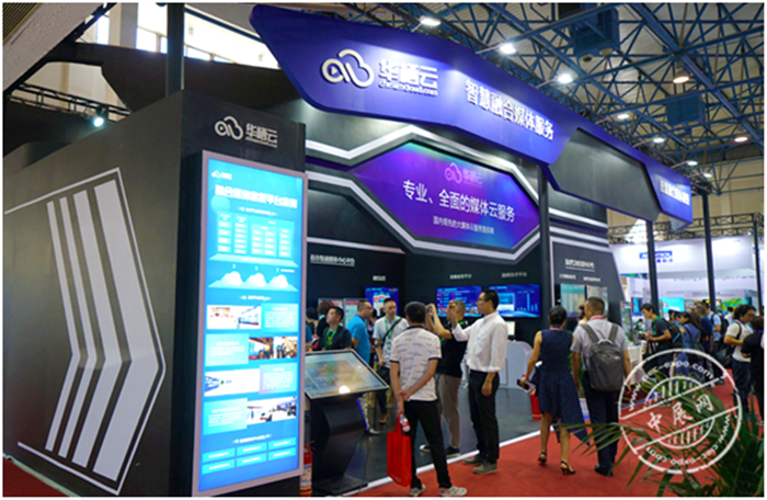 微信图片_20190823162422.png