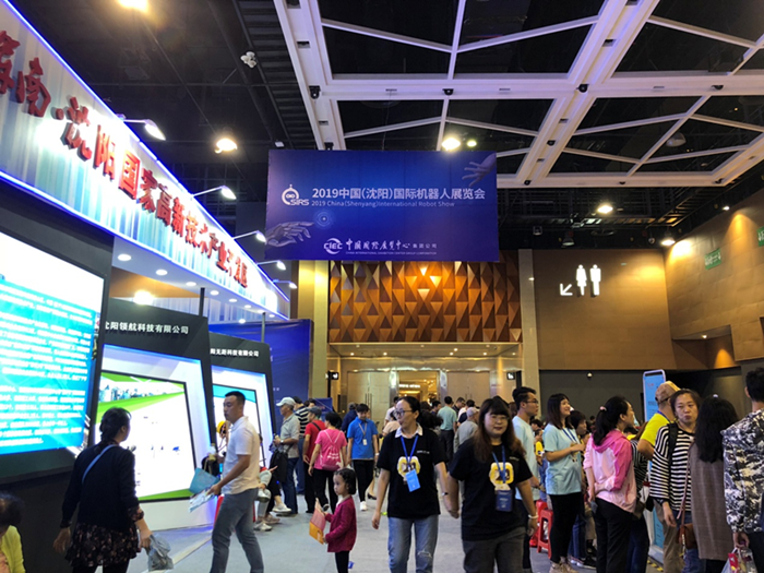 微信图片_20190830144309.png