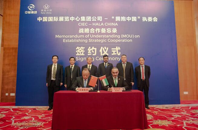 QQ截图20200111134455.jpg