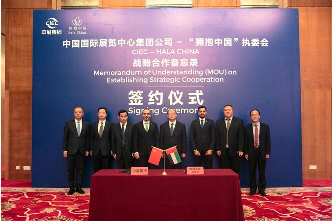 QQ截图20200111134523.jpg