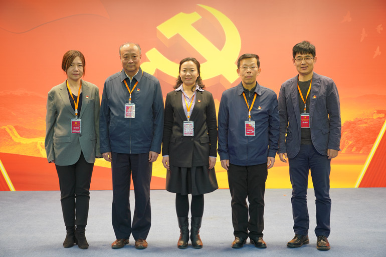 图3 中共中展公司第三届纪律检查委员会委员合影.JPG