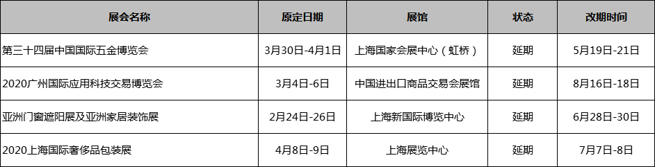 24日.jpg