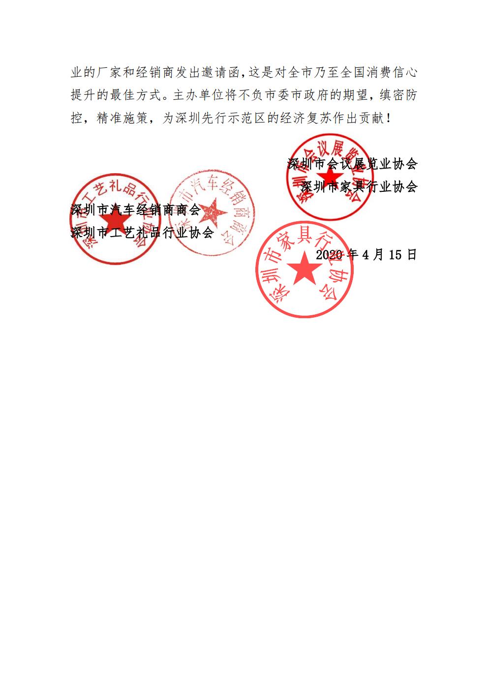 15870101605cdd190164d86eff37cf3576e32ab96f.jpg