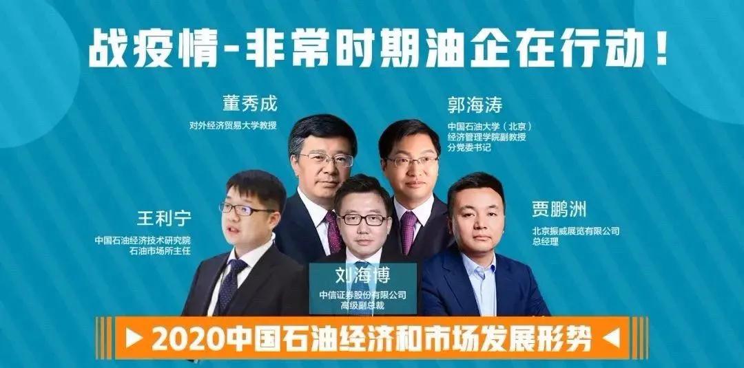 微信图片_20200427111524.jpg