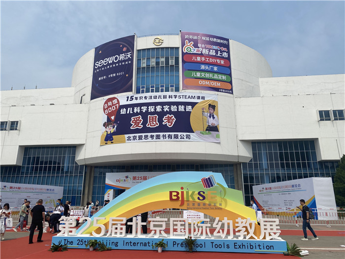 微信图片_202305121033551.jpg