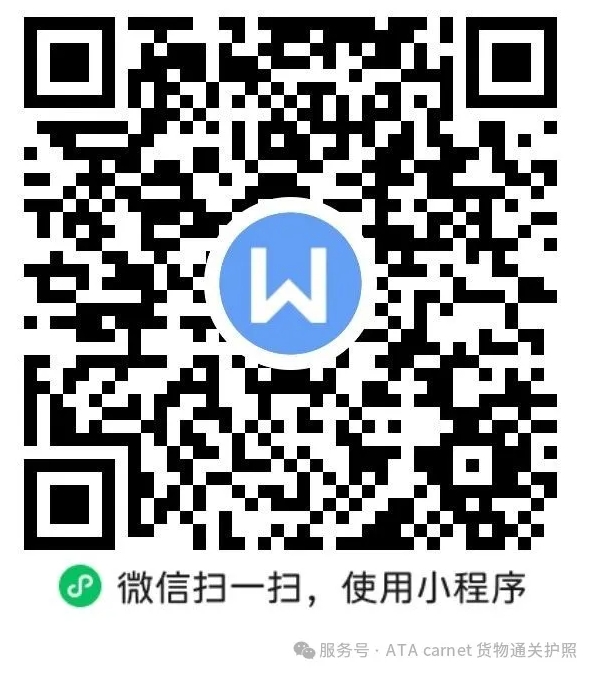 微信截图_20250625110753.png